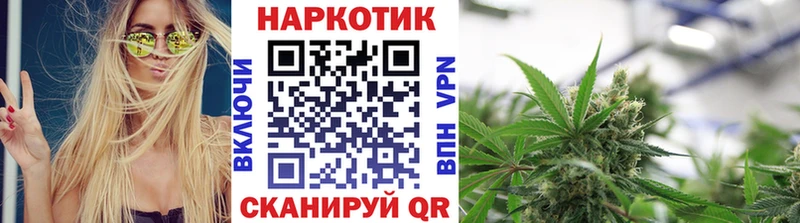 Где купить Сим КОКАИН  Конопля  А ПВП  ГАШИШ  Меф мяу мяу 