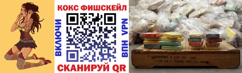 Cocaine Columbia  omg вход  Сим 