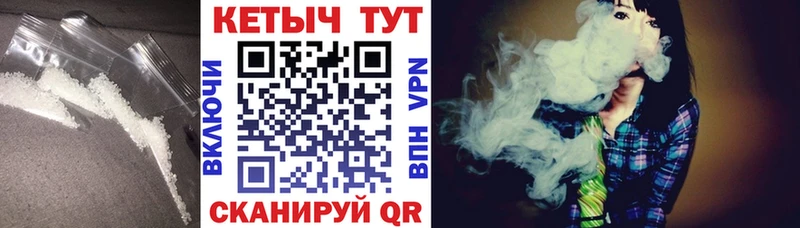 КЕТАМИН ketamine  Сим 
