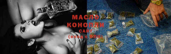 кокс Нягань