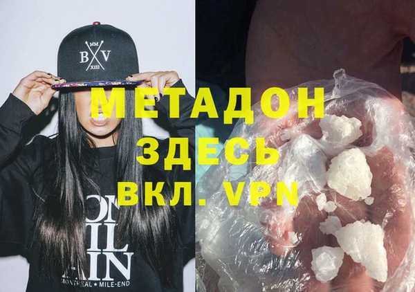 кокс Нягань