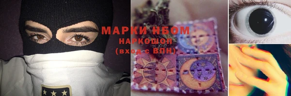 кокаин колумбия Нязепетровск