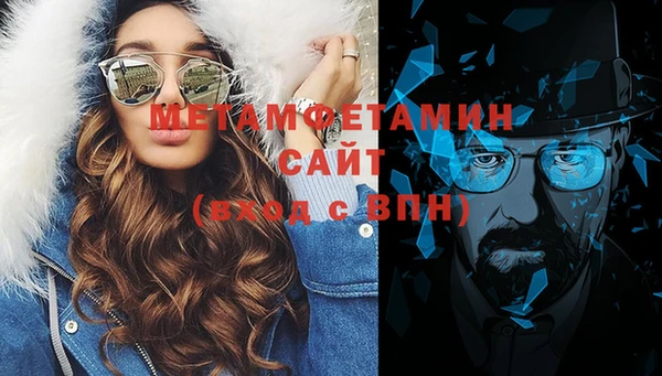 мдпв Новокубанск