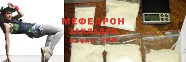 амф Няндома
