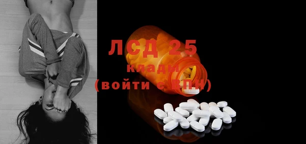 амф Няндома