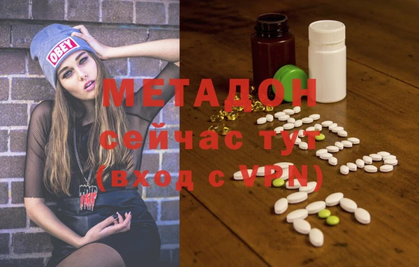 кокс Нягань