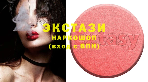 каннабис Новодвинск