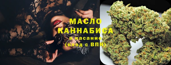 ПСИЛОЦИБИНОВЫЕ ГРИБЫ Баксан