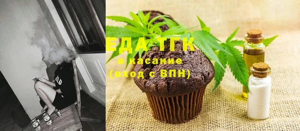 прущие крисы Балахна