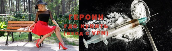 амф Няндома