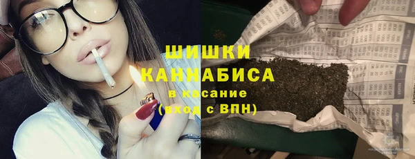 прущие крисы Балахна
