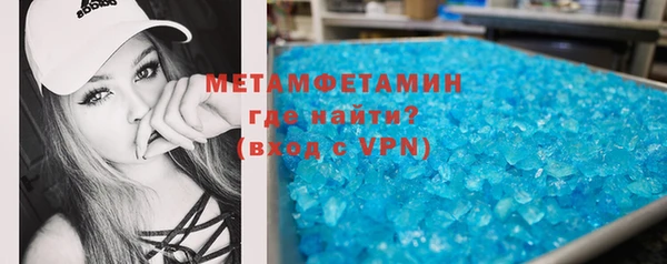 кокс Нягань