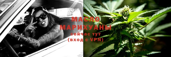 кокаин колумбия Нязепетровск