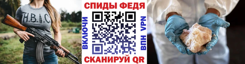 Метамфетамин витя  Сим 