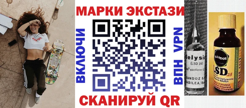 kraken маркетплейс  что такое   Сим  Марки N-bome 1,5мг 