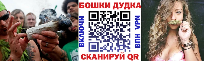 Бошки марихуана Amnesia  даркнет сайт  Сим 